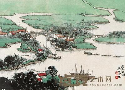钱松嵒 春到太湖 镜片 26.5×36.5cm