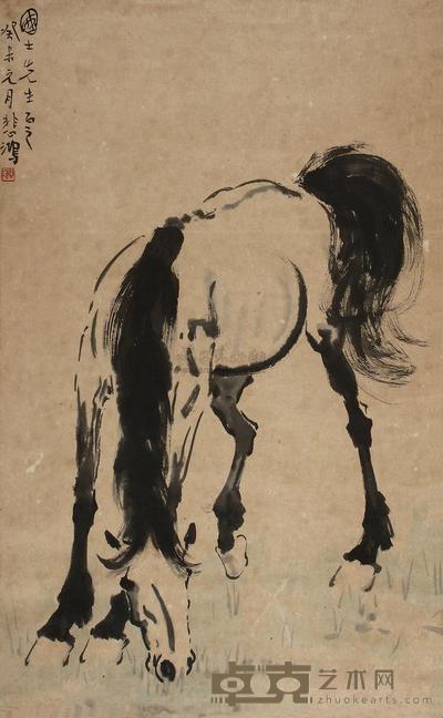 徐悲鸿 癸未(1943年)作 饮马图 立轴 78.5×48.5cm