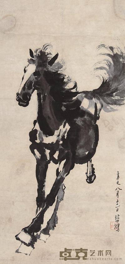 徐悲鸿 辛巳(1941年)作 奔马 立轴 77×37cm