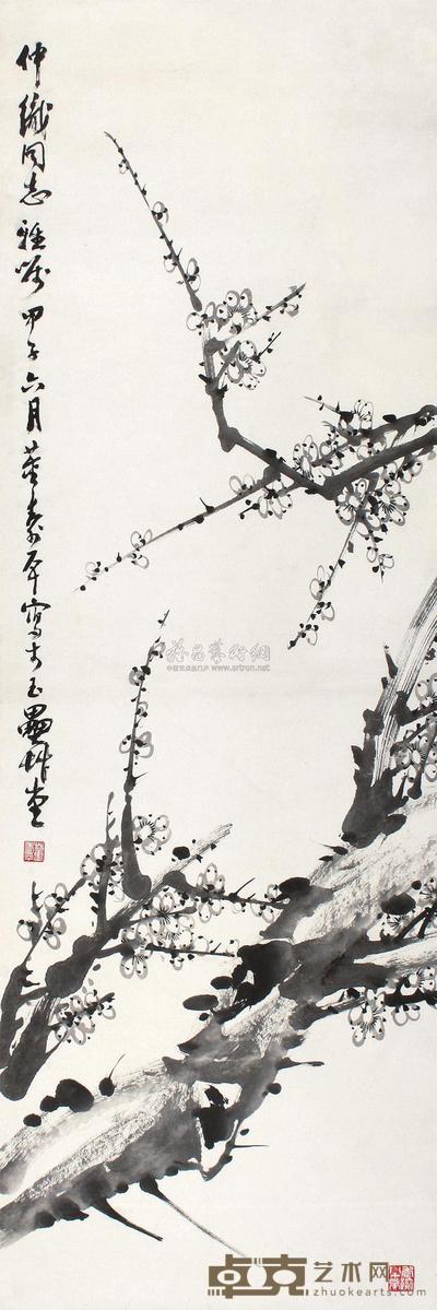 董寿平 甲子(1984年)作 墨梅 立轴 122×41cm