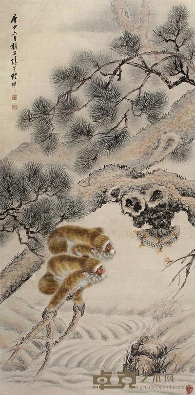 程璋 庚申(1920年)作 封猴图 立轴 131×64.5cm