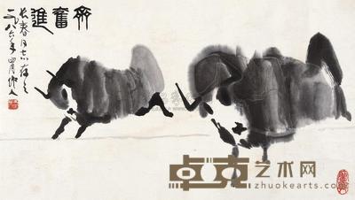 吴作人 1986年作 齐奋进 镜片 34×61cm