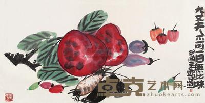 王憨山 癸酉（1993年）作 大夫丈不可一日无此味 镜片 68×136cm