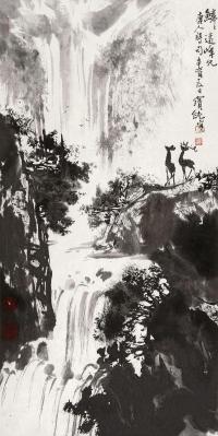 刘宝纯 辛酉（1981年）作 鳞鳞远峰见 镜片