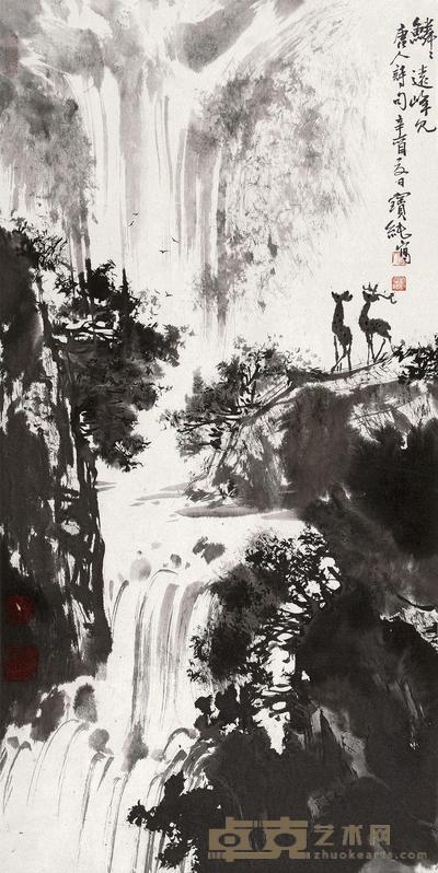 刘宝纯 辛酉(1981年)作 鳞鳞远峰见 镜片 92×46cm
