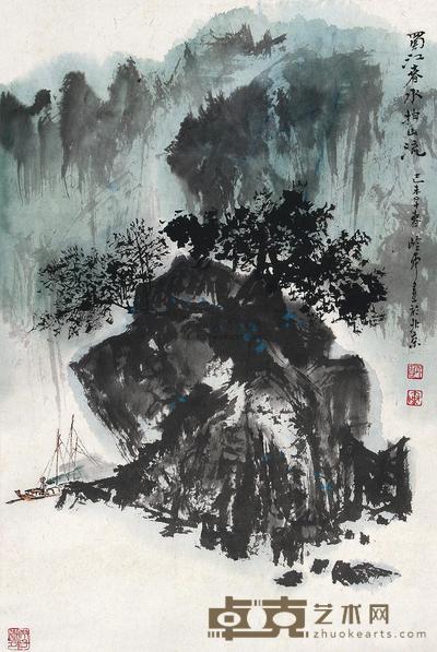 秦岭云 己末(1979年)作 蜀江春水 立轴 67×44.5cm