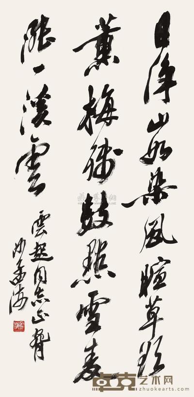 沙孟海 书法 立轴 82×39cm