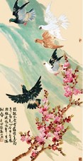 张扬 桃花飞鸽