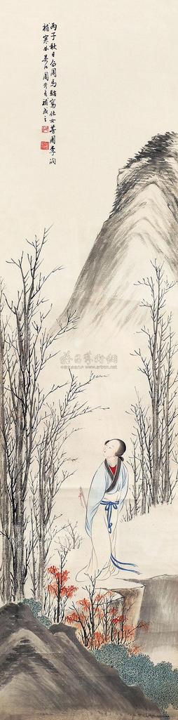 马骀 周冷吾 寒林携萧 （一件） 镜框