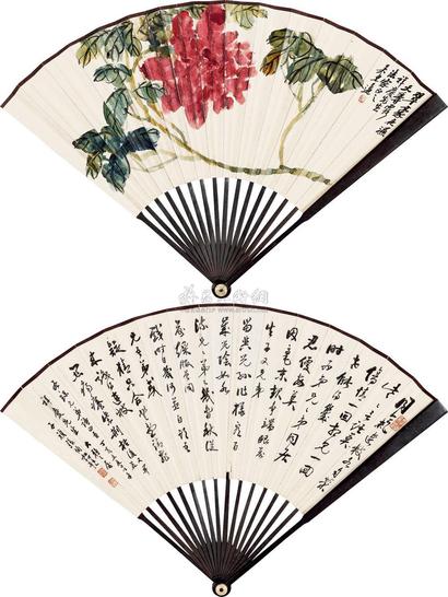 吴东迈 张恂如 紫藤 行书 （一件） 成扇