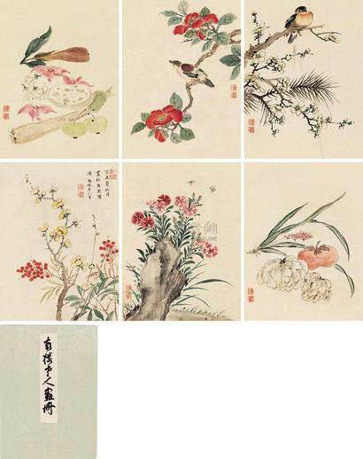 陈书 花鸟 （一件） 册页 （二十一开选六）
