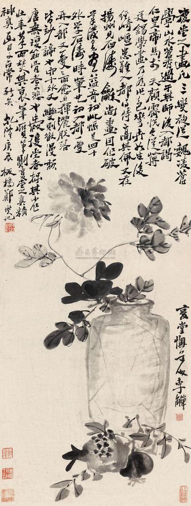 李鱓 花卉 （一件） 立轴