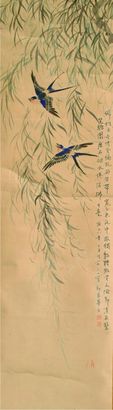 新罗山人 花鸟 立轴