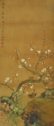 新罗山人 花鸟 镜片