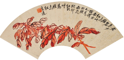 齐良迟 花卉 扇面