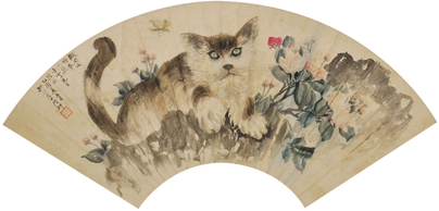 陆抑非 猫 扇面