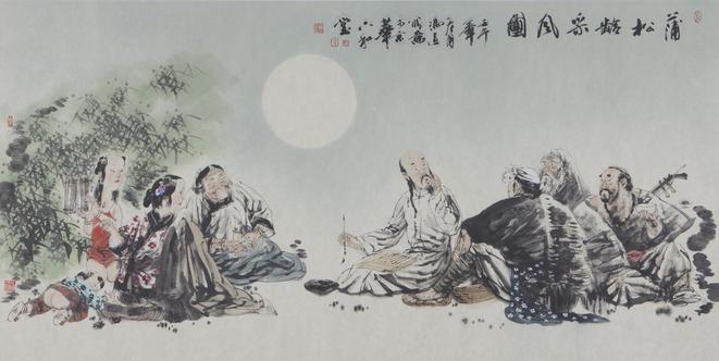 冯远 蒲松龄采风图