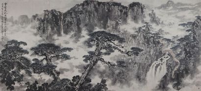 刘宝纯 等 一览众山小