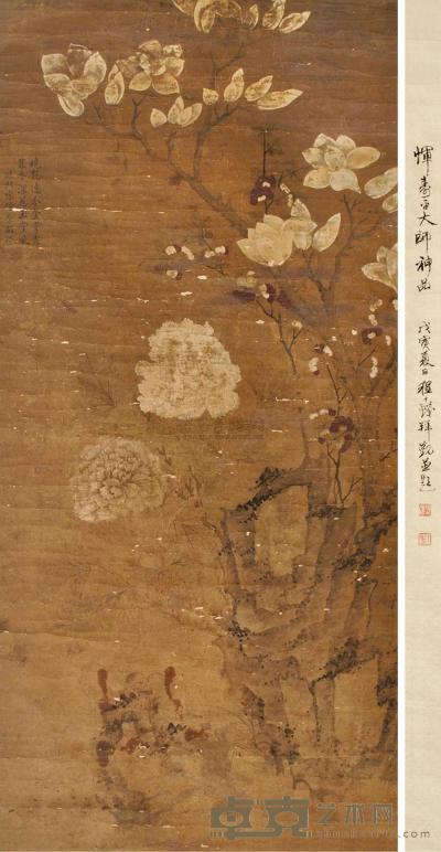 恽寿平 花卉 立轴 115×55