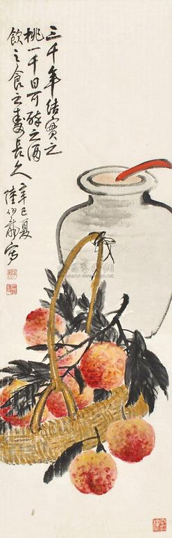 陆伯龙 寿桃 立轴