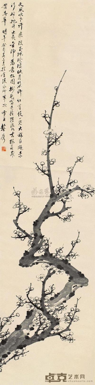 彭玉麟 梅花 立轴 130×30