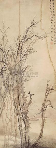 陈枚 山水 立轴