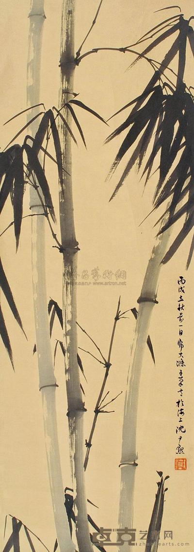 沈尹默 墨竹 立轴 92×33