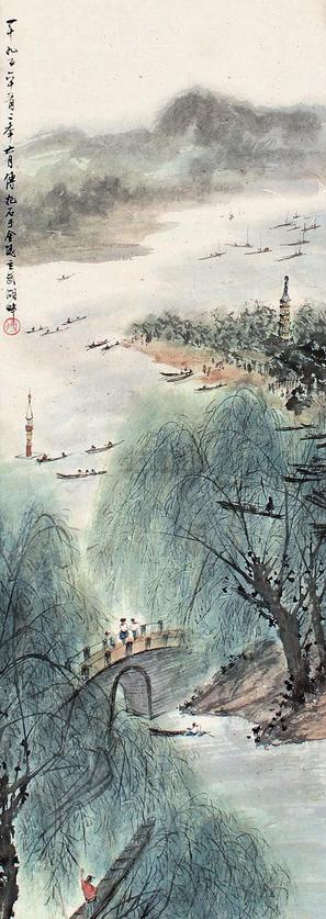 傅抱石 山水 立轴