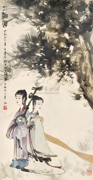傅抱石 人物 立轴