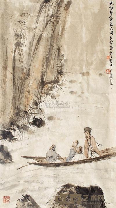 傅抱石 人物 镜框 70×39