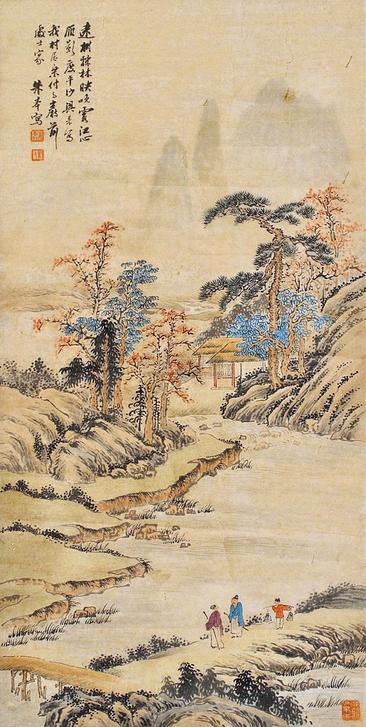 朱本 山水 立轴