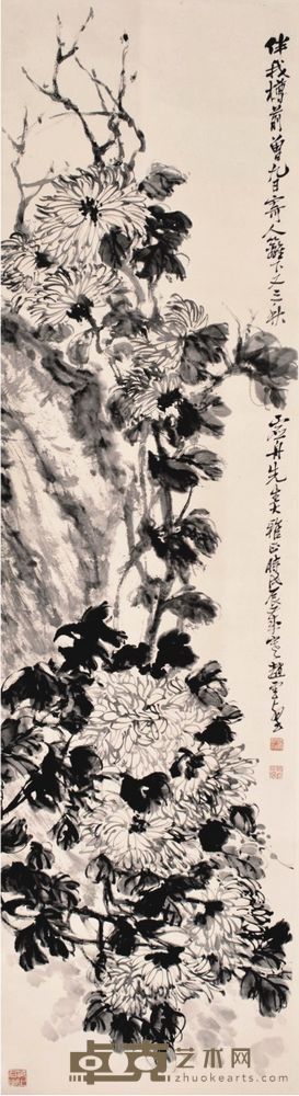 赵云壑 花卉 180*47CM