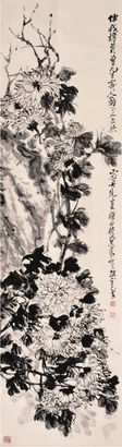 赵云壑 花卉