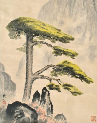林凤眠 松石