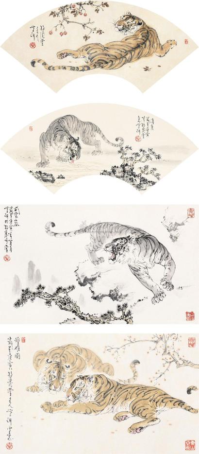 秦学研 虎 册页