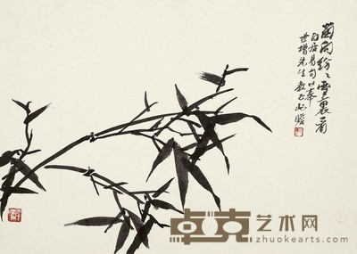 朱屺瞻 墨竹 镜心 33×46cm