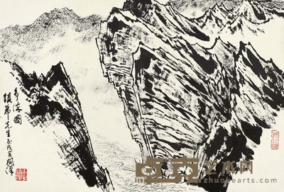 李问汉 1998年作 争流图 镜心 40×59cm