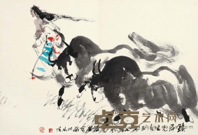 刘济荣 1979年作 藏北风情 镜心 40×59cm