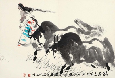 刘济荣 1979年作 藏北风情 镜心