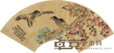 任伯年 1876年作 桃花双鸟 镜心 19.5×54cm