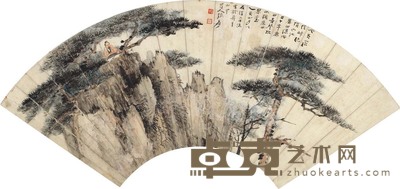 张大千 1935年作 黄山琴台图 镜心 18.5×51cm