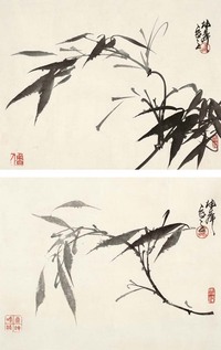 卢坤峰 竹子 （二帧） 镜心