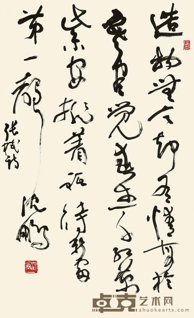沈鹏 行书 镜心 67.5×41.5cm