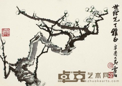 白雪石 1981年作 梅花 镜心 33×46cm