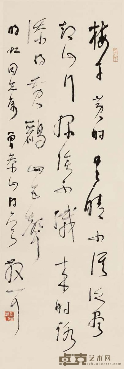 林散之 草书 立轴 105×34.5cm