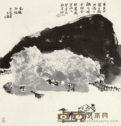 贾又福 谷场午休 镜心 50×48cm