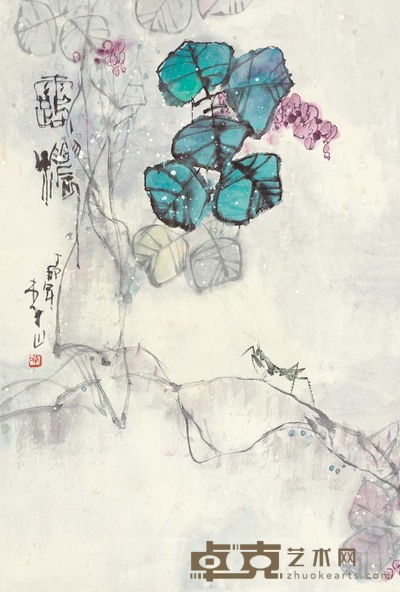 李山 1987年作 露浓 立轴 51×35cm