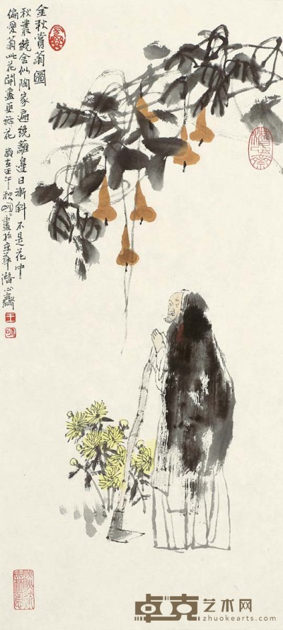 王明明 2002年作 金秋赏菊图 镜心 49.5×21cm