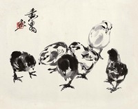 黄胄 雏趣图 镜心