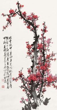 王成喜 1989年作 红梅 立轴